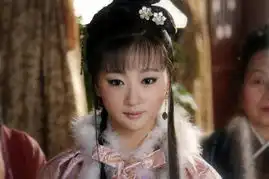 黛玉传官方剧照