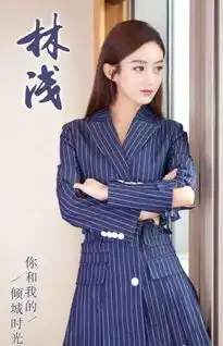 赵丽颖2018年将要开启霸屏模式,颖宝的这些作品都要上映啦
