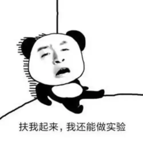 灵魂歌者被科研耽误的歌神究竟有多厉害填词演唱作品出炉啦
