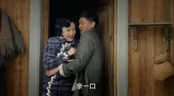 脱身第25集剧照,脱身图片
