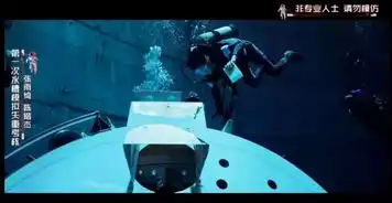 微课预告赠书丨开启小小宇航员神奇星际穿越之旅
