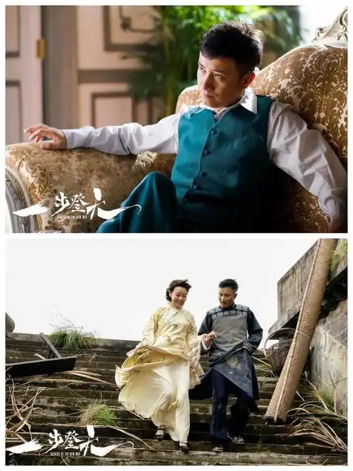 火力全开,文章姚笛新剧来袭再演男一女一,马伊琍放大招不甘示弱
