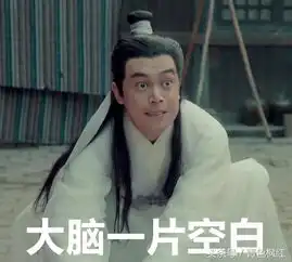 夜天子大结局夏莹莹死了,就算成了土司王那还有什么意义