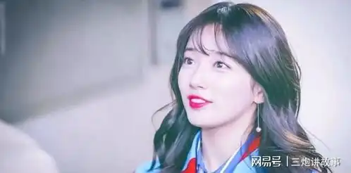 2017流行时尚怎么解学裴秀智的韩系穿搭
