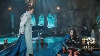 那片星空那片海2第18集剧照,那片星空那片海2图片
