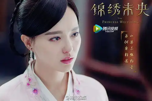 唐嫣锦绣未央的新片花和剧照看了吗
