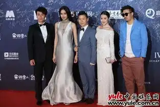 失眠男女剧组亮相北影节poyd宝儿女王造型惊艳红毯
