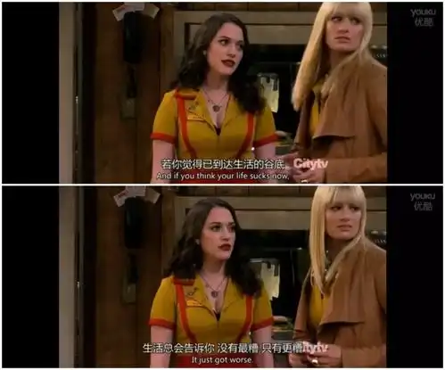 2年换3份工作,感觉人生要废了比一事无成还可怕的是丧失成就感
