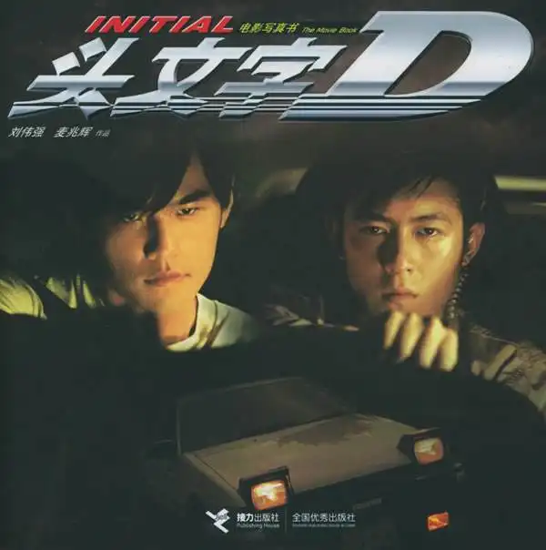 周杰伦侯佩岑曾经的恋爱,甜到连小说都不敢这么写