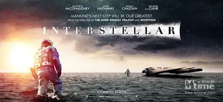 传星际穿越11月7日同步上映
