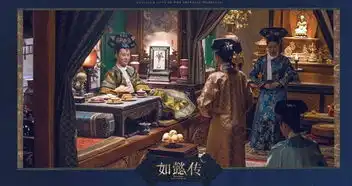 如懿传杀青曝剧照周迅回眸画风似甄嬛
