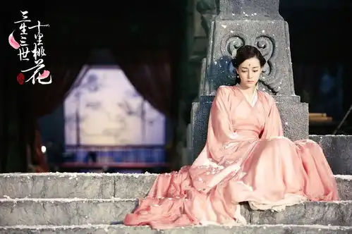 迪丽热巴高伟光三生三世枕上书唯美剧照合集
