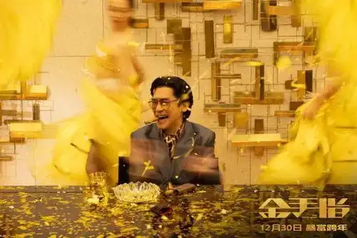 第42届香港电影金像奖获奖名单公布毒舌律师获金像奖最佳影片