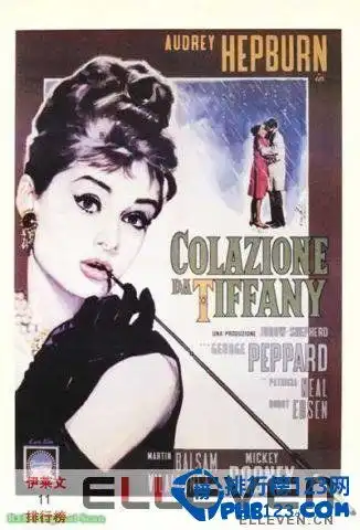 女人必看的十部经典电影排行榜
