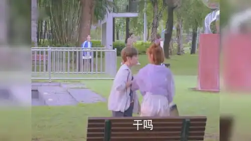 甜蜜暴击,学姐看到明天吓的拔腿就跑..