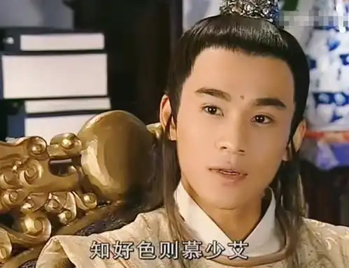 古装堪比演员的照妖镜,现代装明明很帅,古装造型却一言难尽
