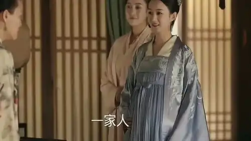 知否知否应是绿肥红瘦明兰向王大娘子交心,大娘子痛哭倒地
