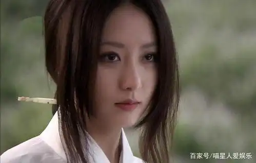 白冰当年靠神话惊艳众人,怎么就是没有火起来呢一个字作
