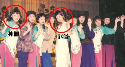 甄嬛传孙俪身价暴涨昔日跑龙套旧照曝光