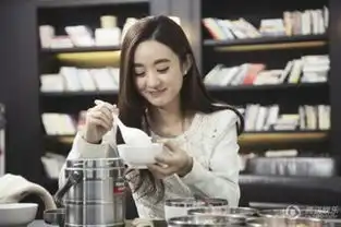 杉杉来了大结局曝光张翰赵丽颖吻戏大尺度剧照首公开
