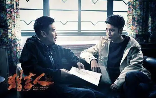 猎毒人蝎子死前与吕云鹏交心恨错人,网友吴秀波确定下线
