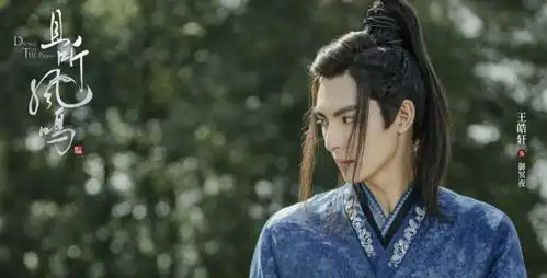 且听凤鸣官宣阵容,杨超越饰演凤舞,男主君临渊傲娇霸气