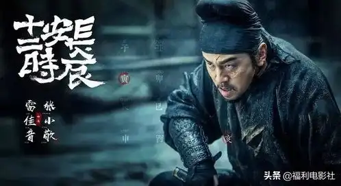 章子怡刘亦菲姜文都来抢饭碗,2019这十大国产神仙剧非看不可
