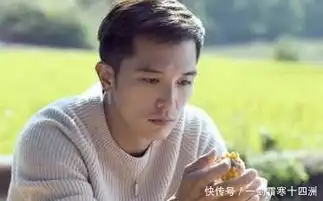 邱泽亮相新剧发布会自曝片场带孩子意外成保姆