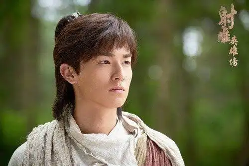 发型网红脸胡歌林更新赵又廷...杨旭文版郭靖到底是什么画风