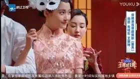 关晓彤妖娆的舞姿和身材,真是爱了关晓彤旗袍造型关晓彤