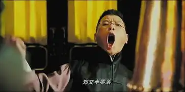 竹中演员冯小刚,扮小人物爱起范儿