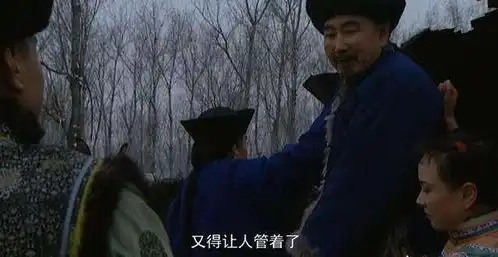 雍正王朝邬思道为何笑纳了如月如月真是去监视老邬的吗
