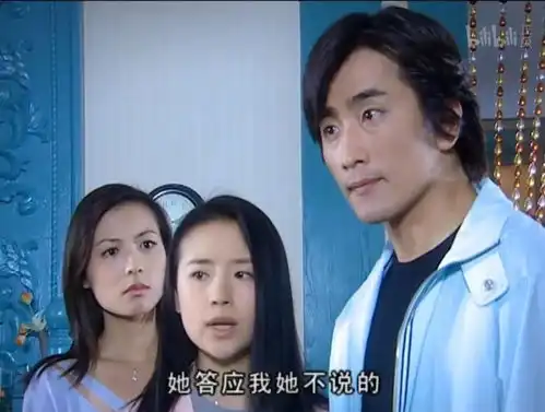 天若有情小凡错爱两人最终为孩子妥协,她是剧中最大受害者
