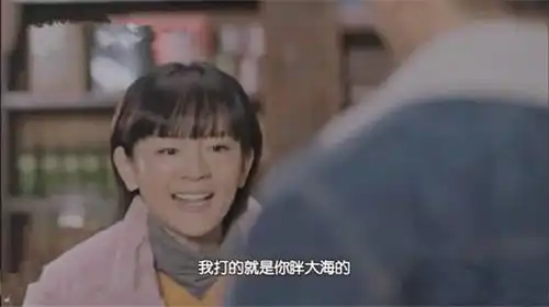 正阳门下小女人贺小夏和李国强不打不相识,欢喜冤家终成眷属