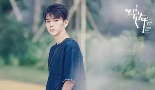 近期播出的4部网剧,迪丽热巴徐正溪韩东君谁才是收视之王
