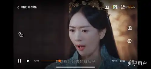 将夜将要拍电视剧了,大家怎么看