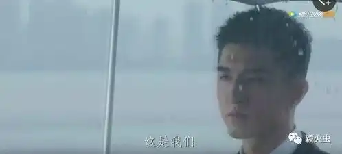 你和我的倾城时光首发预告,赵丽颖金瀚吻戏曝光,全程高燃
