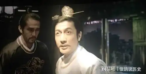 妖猫传唐玄宗是什么样的人
