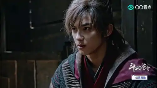 斗破苍穹陈楚河竟然为了吴磊受罪他跟吴磊到底什么关系
