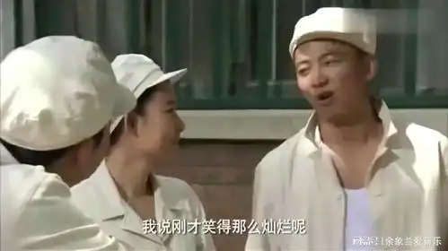 正阳门下苏萌知道错怪春明,却不好意思道歉,春明反倒上赶着道
