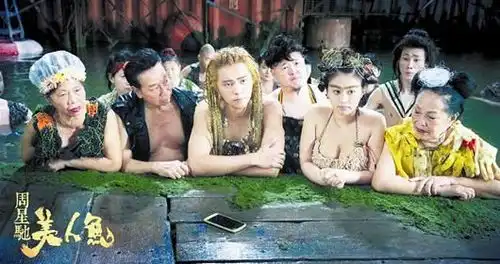 张美娥61岁出名成周星驰御用丑角,两部戏赚两套房坐拥千万资产
