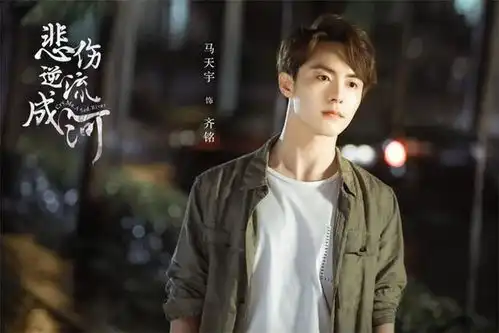 为了你收视下滑,郑爽又一部新剧将播,网友这次男主选对了
