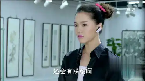 麻辣变形计关小迪又一次对雇主产生怀疑,又想做出不在服务之内的事,让人很是无奈
