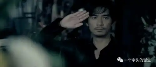 岁月定格香港电影五十大名场面