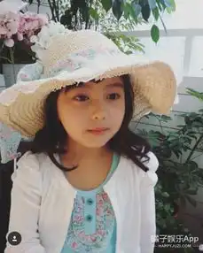 还记得七号房的礼物里的小女孩吗,她现在长这样