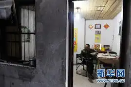 罐中人家的住房梦