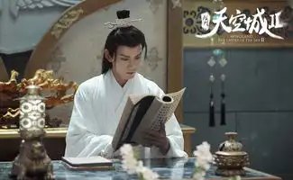 痕迹新剧照,徐正溪现代造型俊逸非凡,女主姚笛遭质疑
