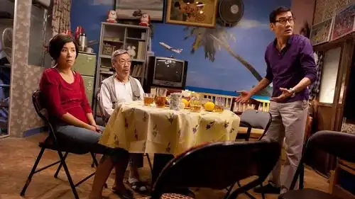 超搞笑的贺岁港片,众星云集影帝打头阵