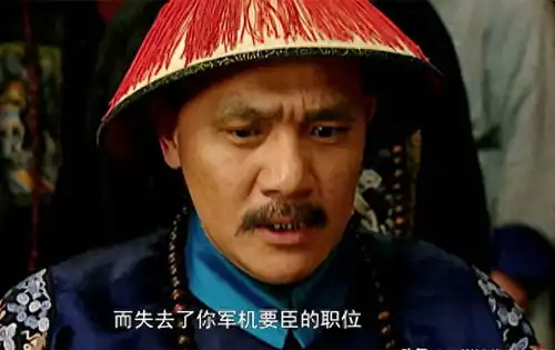 雍正王朝八王逼宫张廷玉一汉臣为何能镇得住场面
