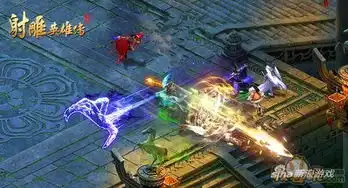 51wan新射雕英雄传上线